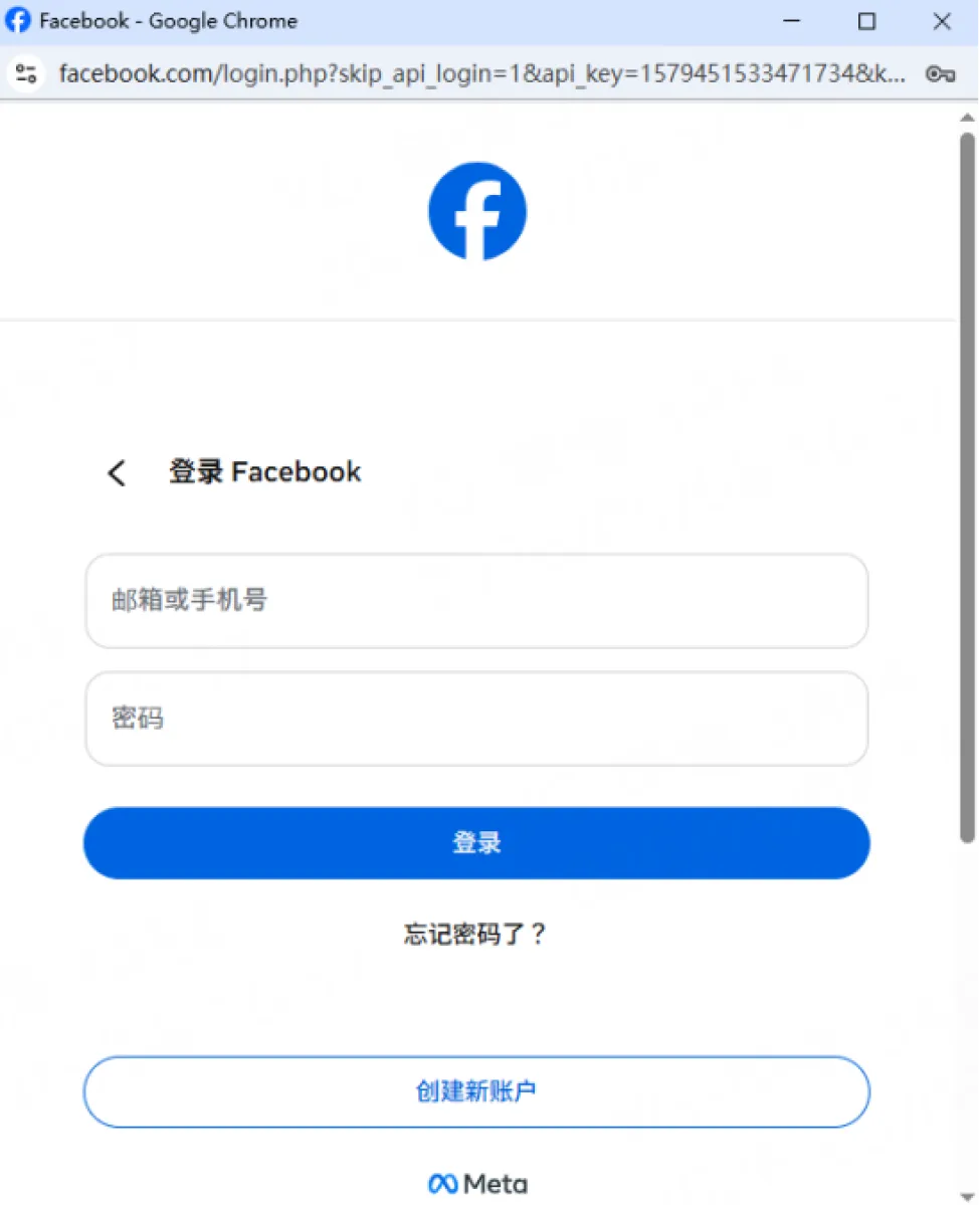 申请流程及注意事项